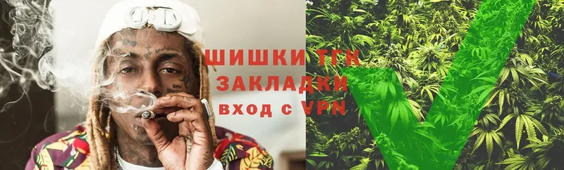 Конопля OG Kush  Рязань 